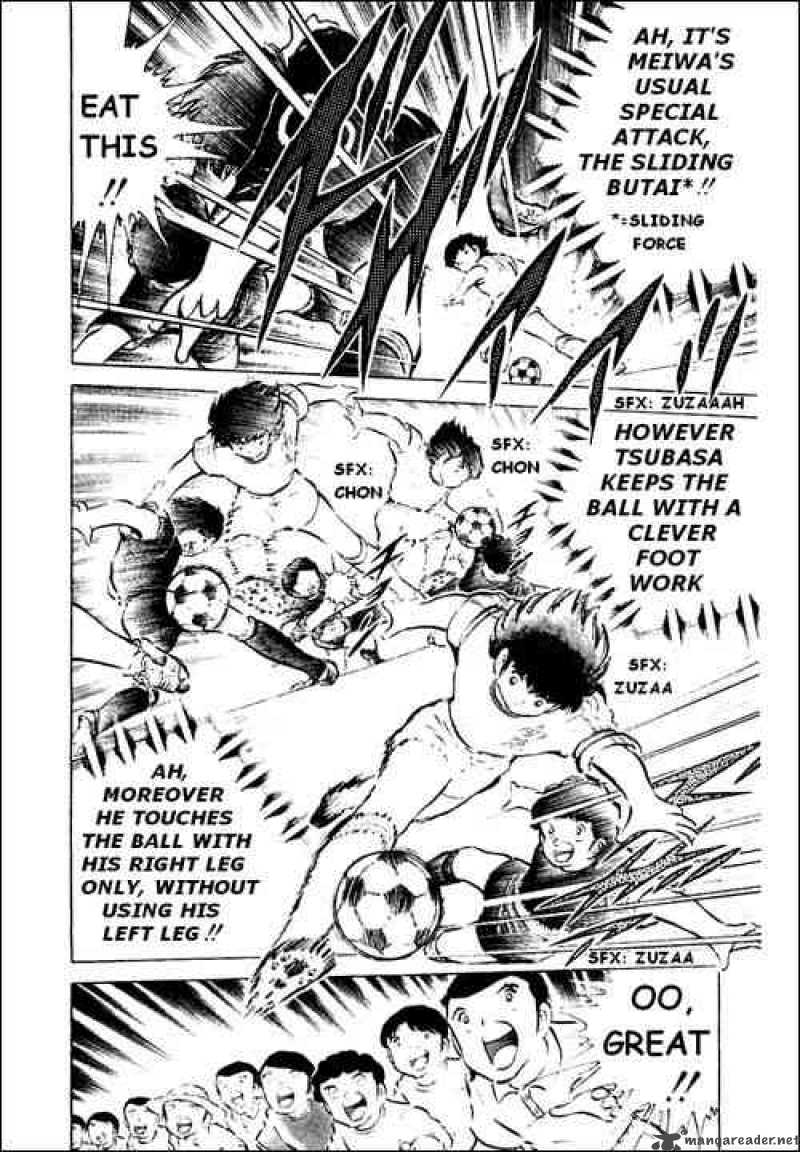 captain_tsubasa_44_23