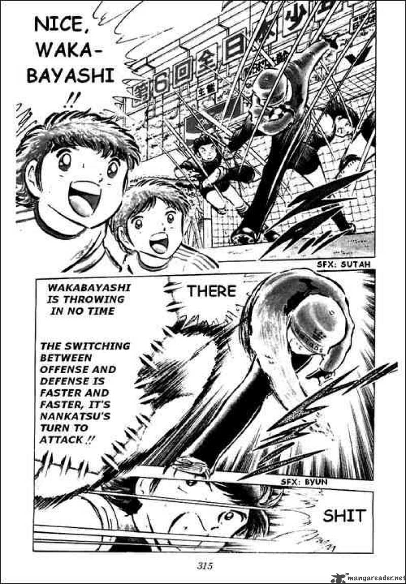 captain_tsubasa_44_31