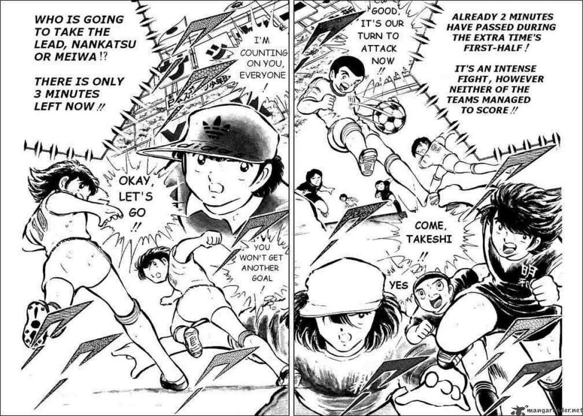 captain_tsubasa_44_32