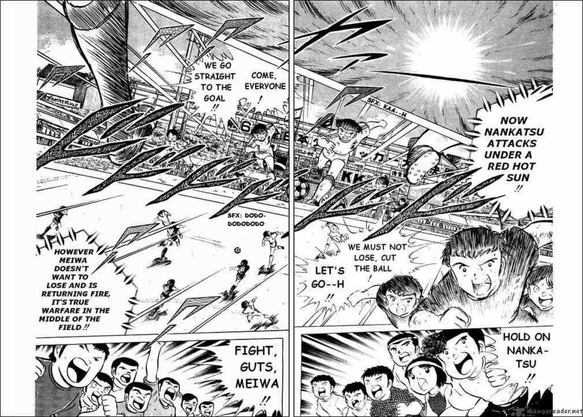 captain_tsubasa_44_33