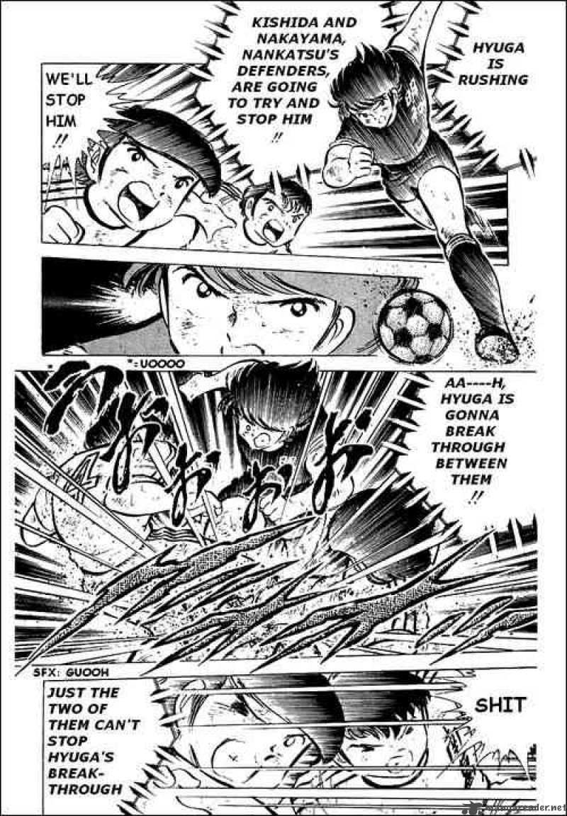 captain_tsubasa_44_40