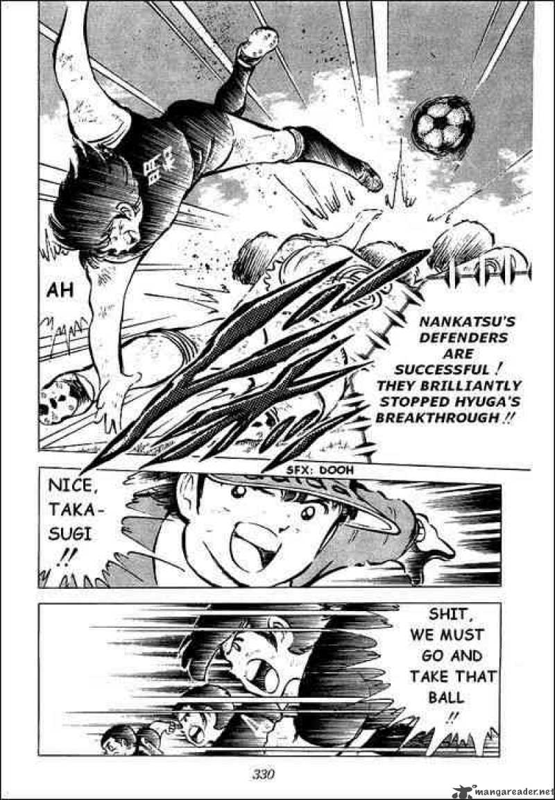 captain_tsubasa_44_42