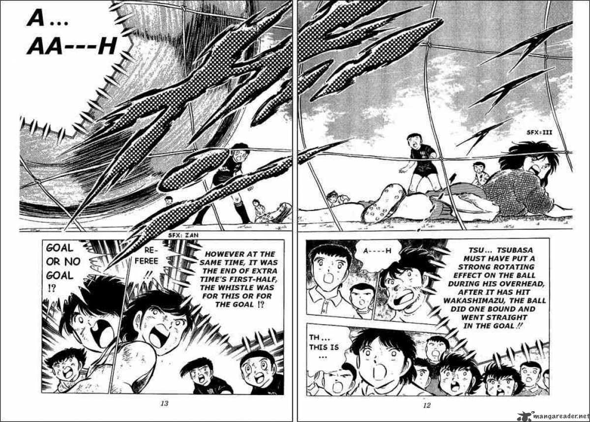 captain_tsubasa_44_53