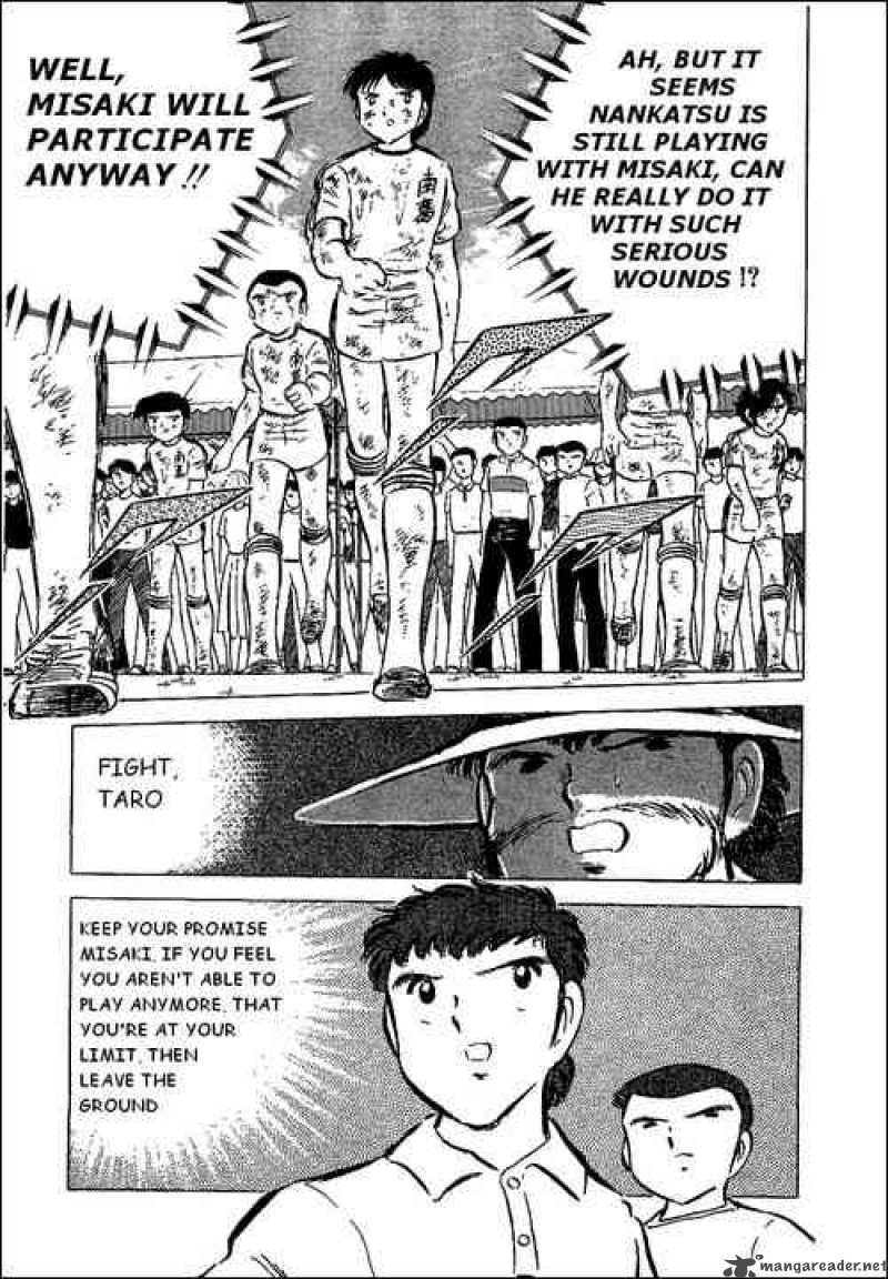 captain_tsubasa_44_60