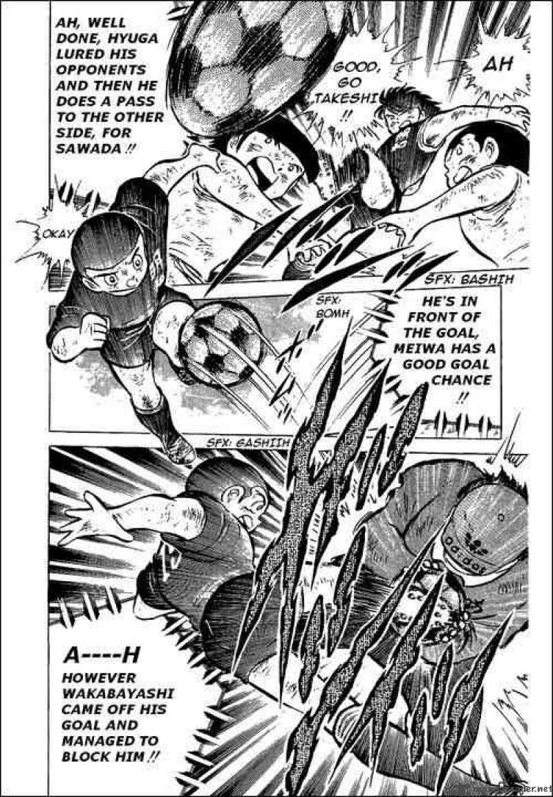 captain_tsubasa_46_25