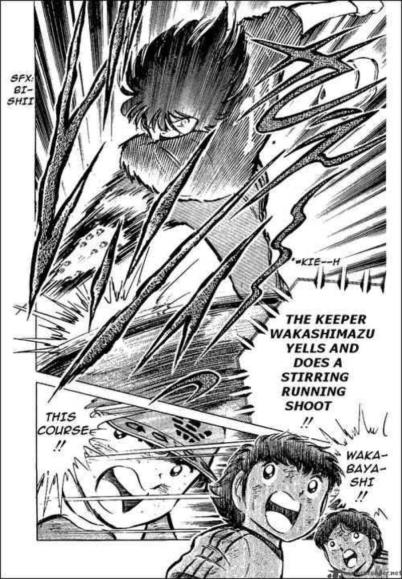 captain_tsubasa_46_32