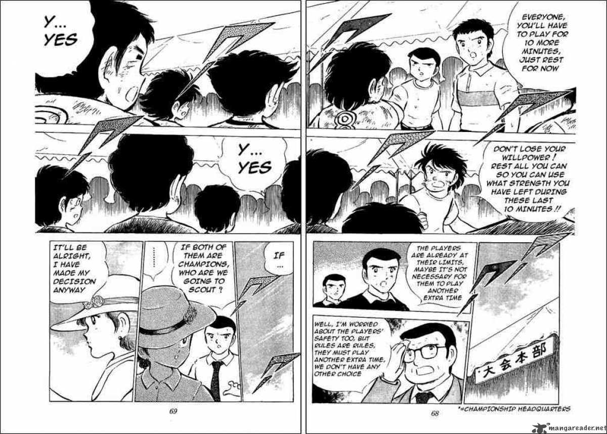 captain_tsubasa_46_4