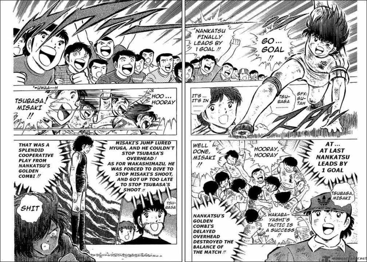 captain_tsubasa_47_22