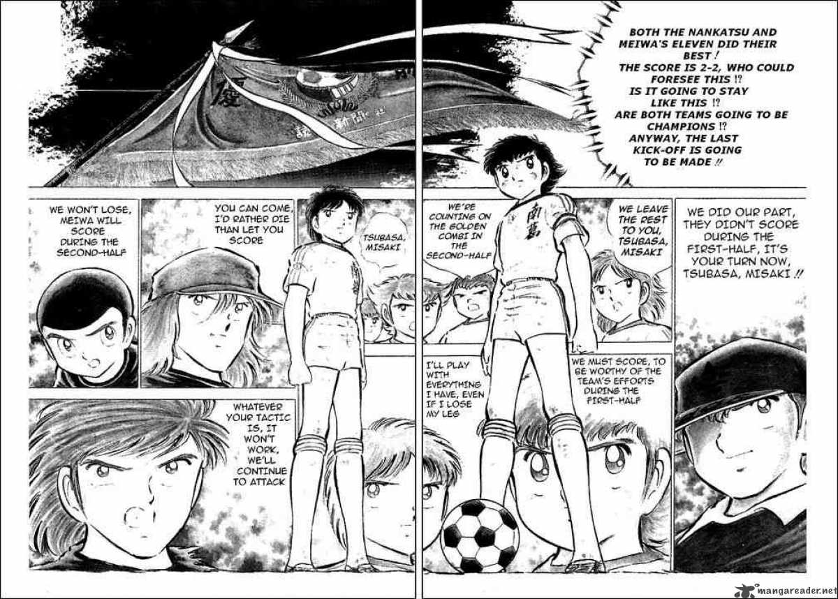 captain_tsubasa_47_3