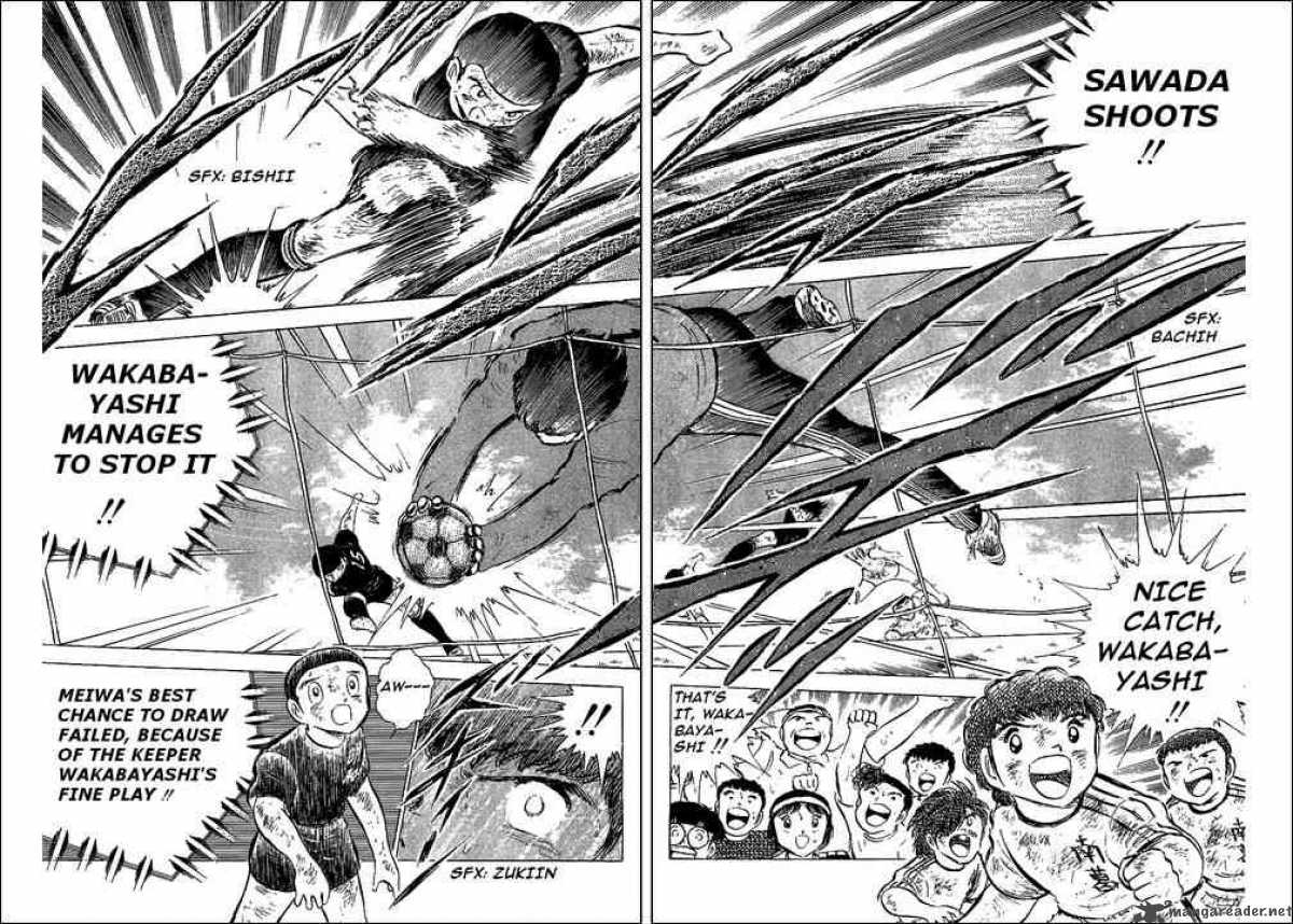 captain_tsubasa_47_31