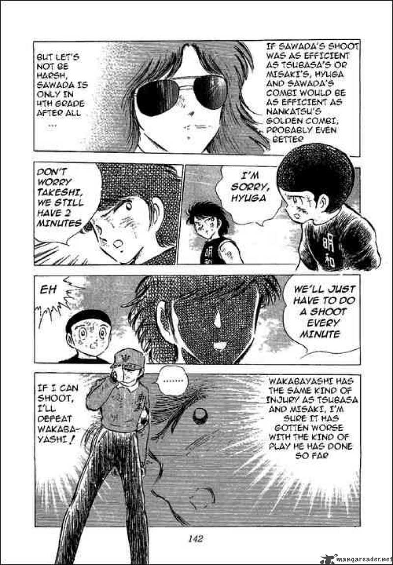 captain_tsubasa_47_32