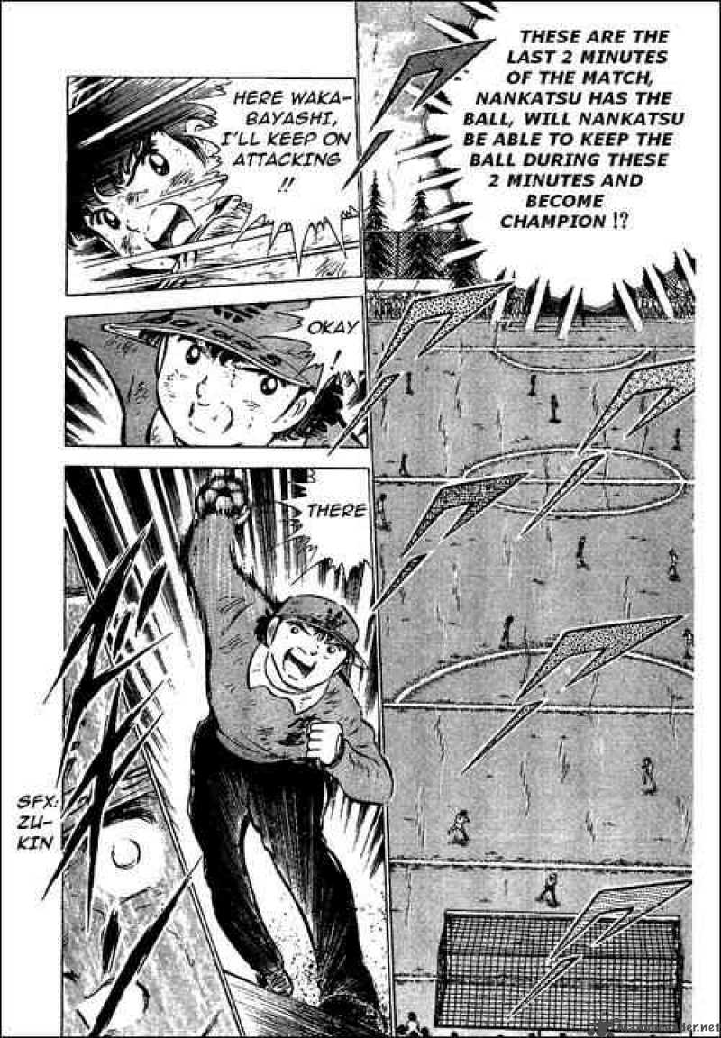 captain_tsubasa_47_34