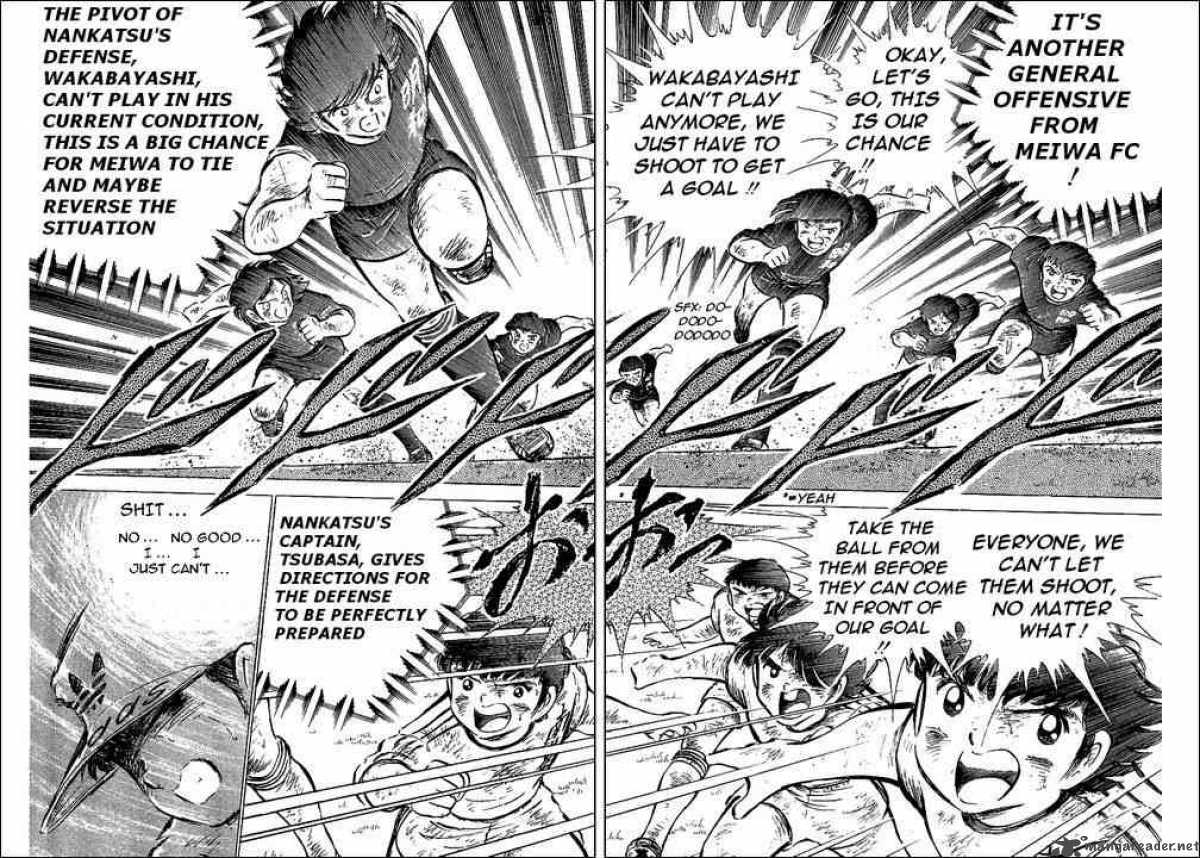 captain_tsubasa_47_38