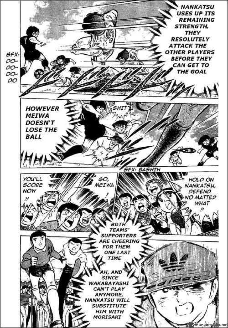 captain_tsubasa_47_39