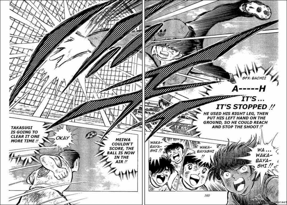 captain_tsubasa_47_47