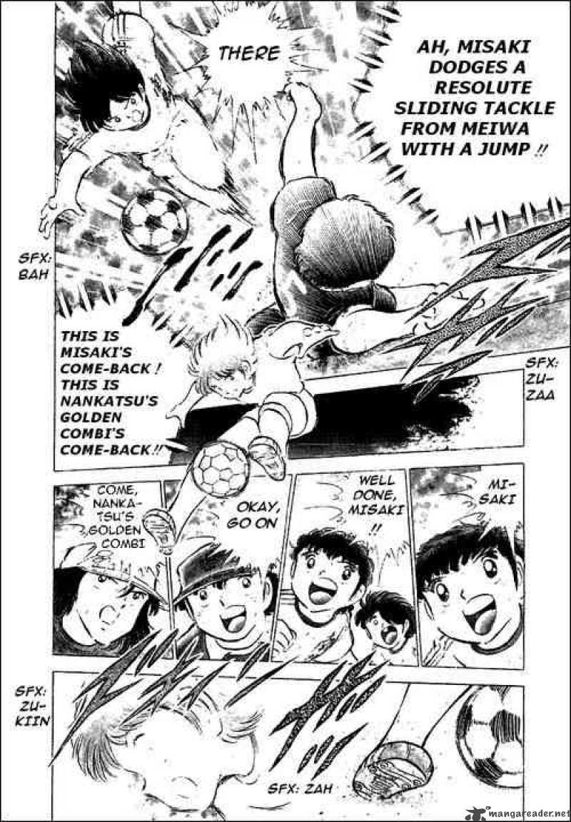 captain_tsubasa_47_6