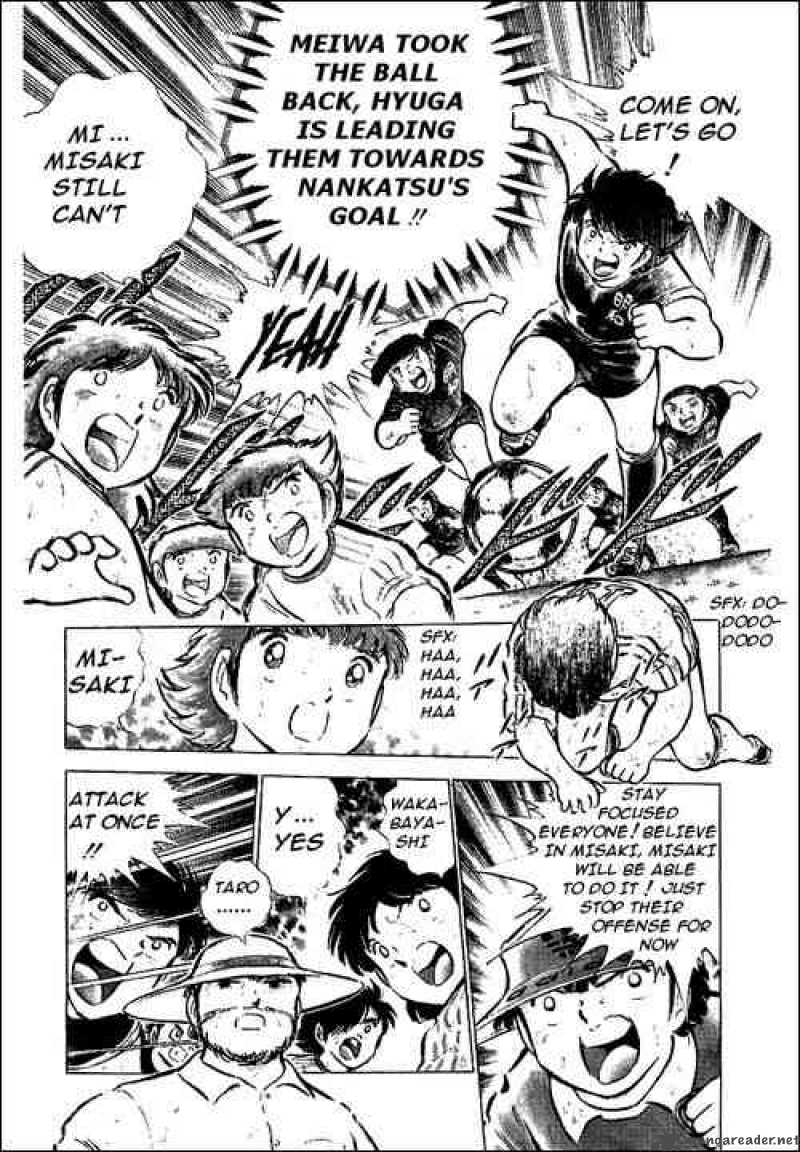 captain_tsubasa_47_9