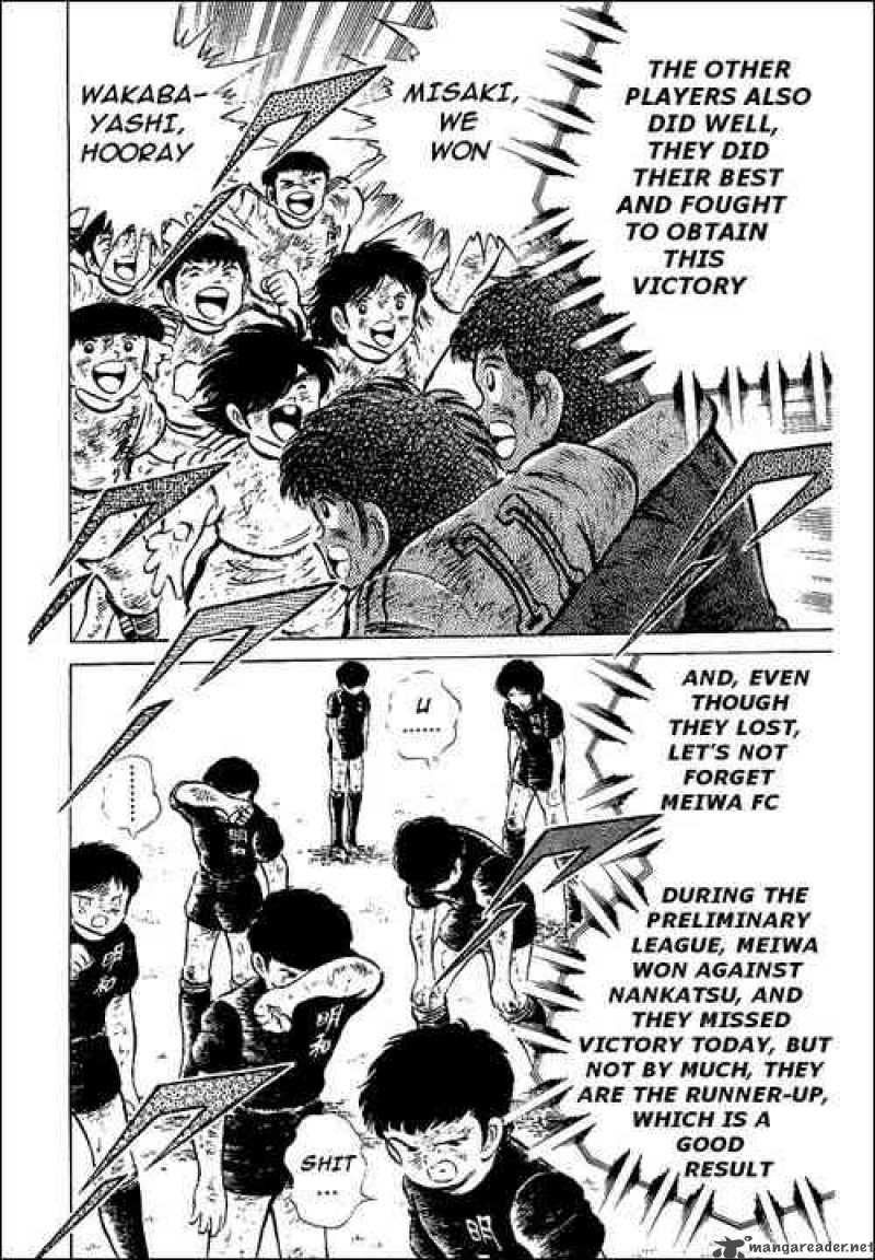 captain_tsubasa_48_24