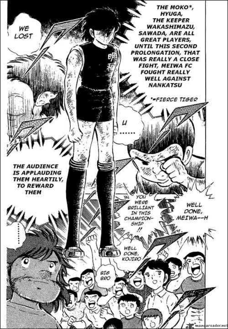 captain_tsubasa_48_25