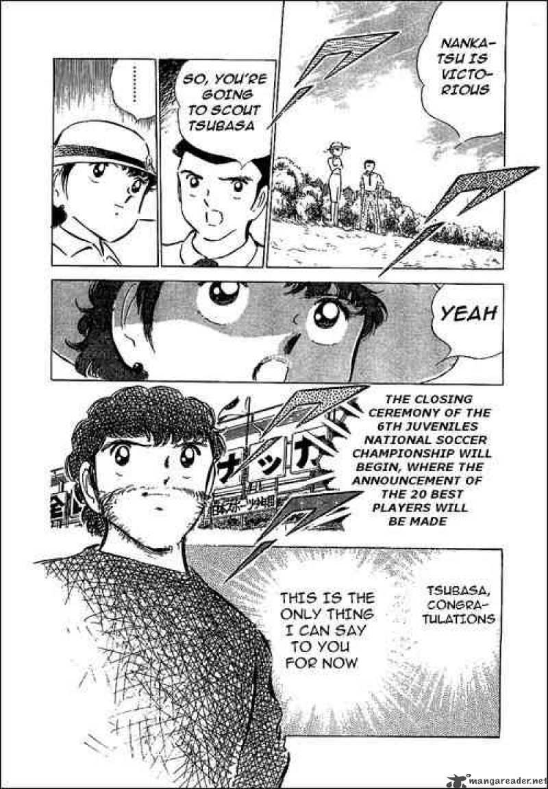 captain_tsubasa_48_32