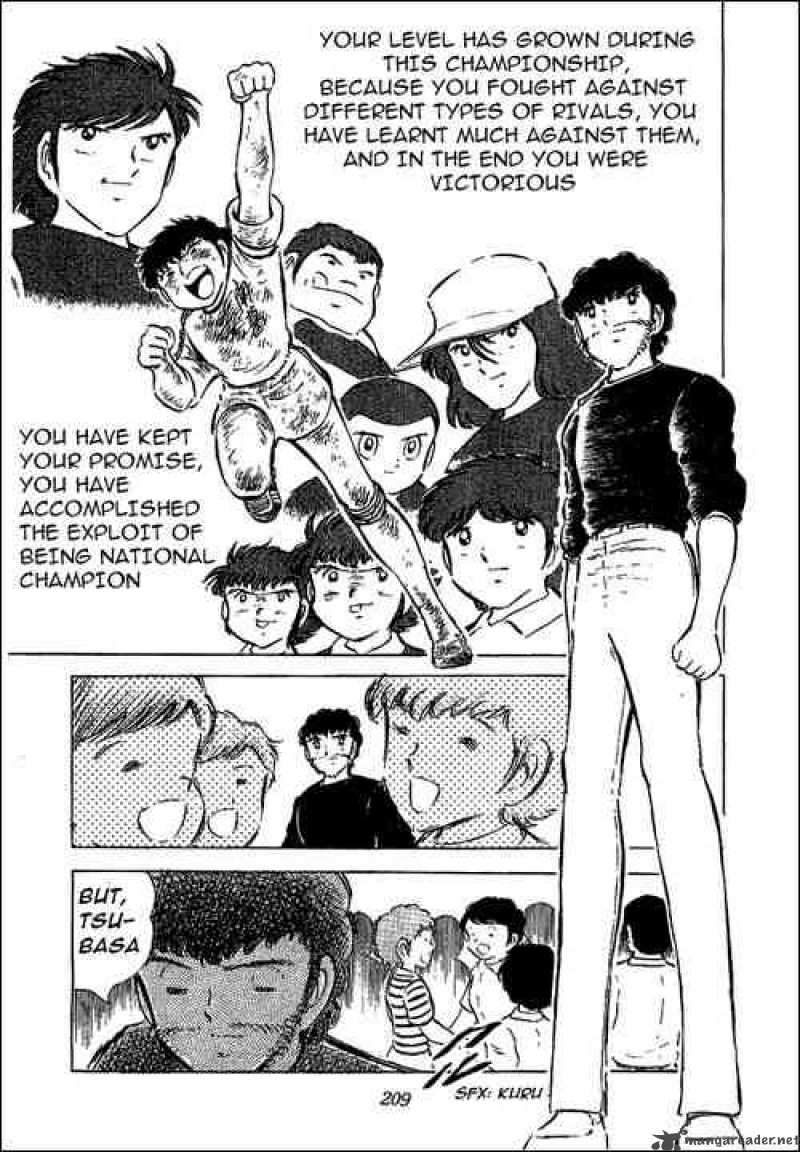 captain_tsubasa_48_33