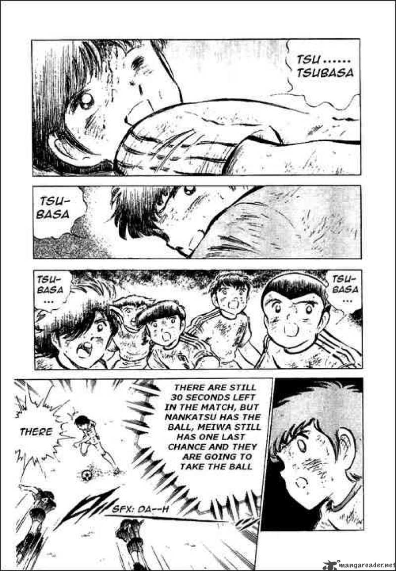 captain_tsubasa_48_6