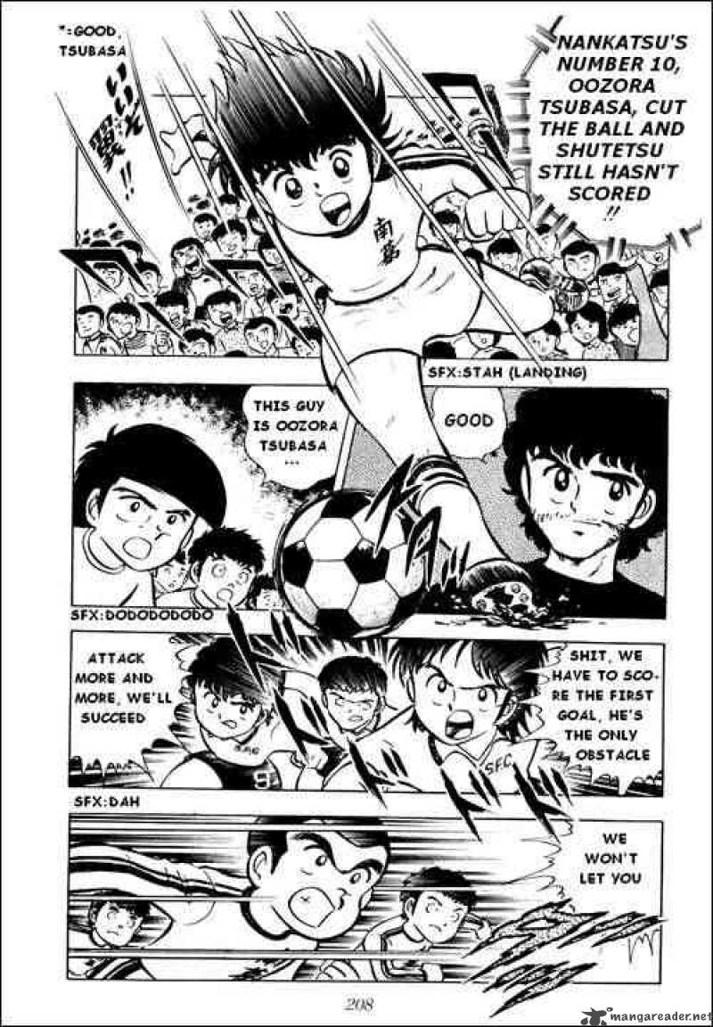 captain_tsubasa_5_15