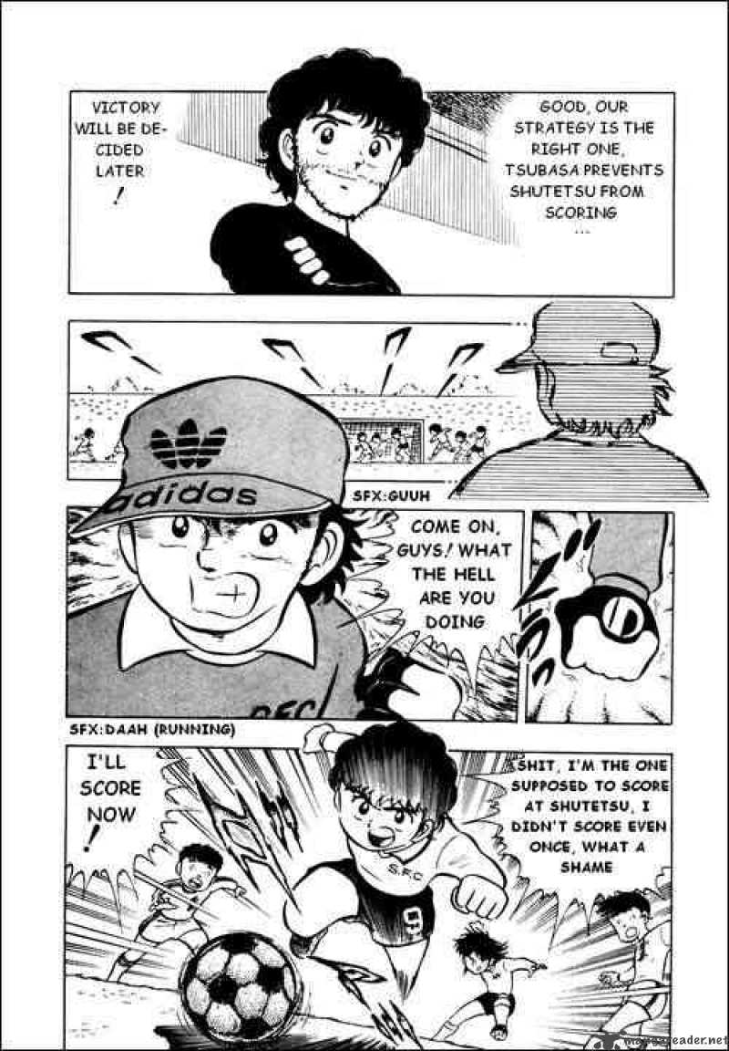 captain_tsubasa_5_17