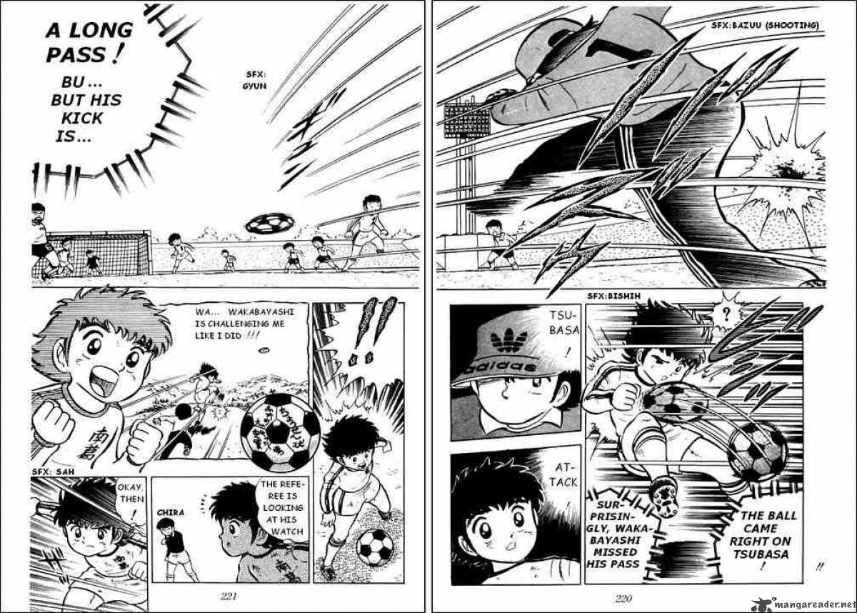 captain_tsubasa_5_26