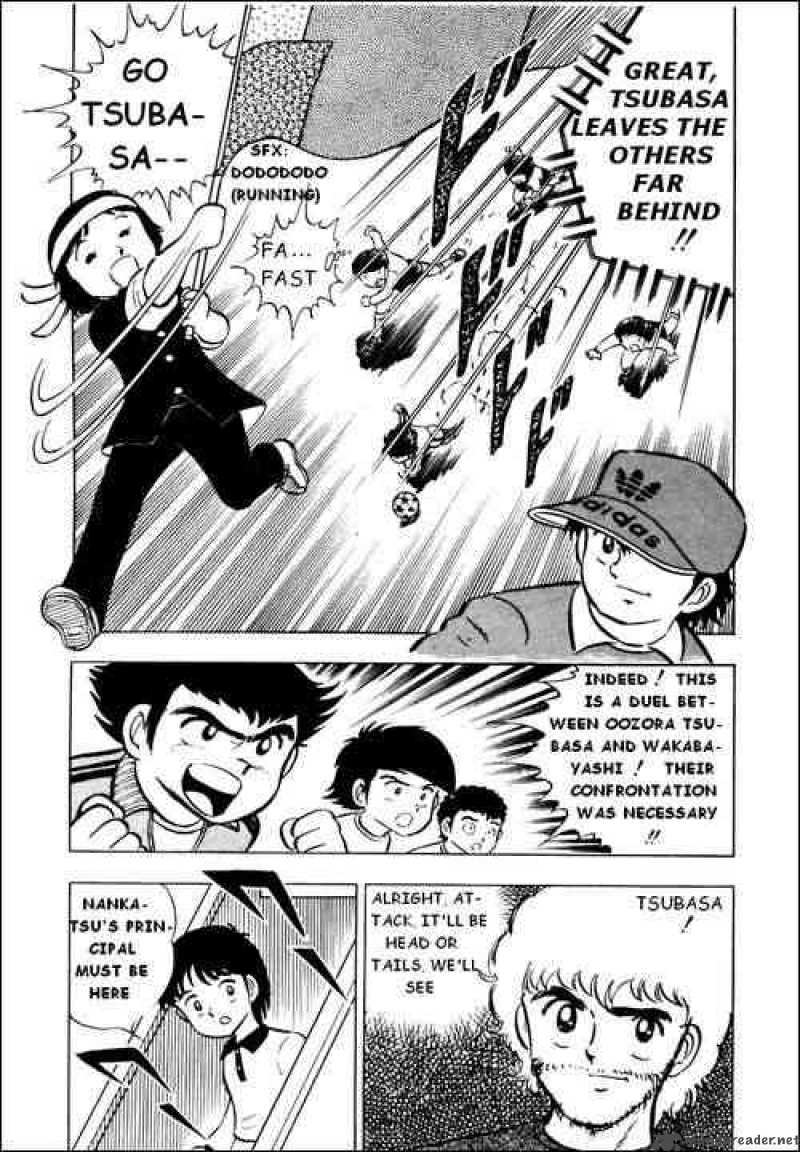 captain_tsubasa_5_29