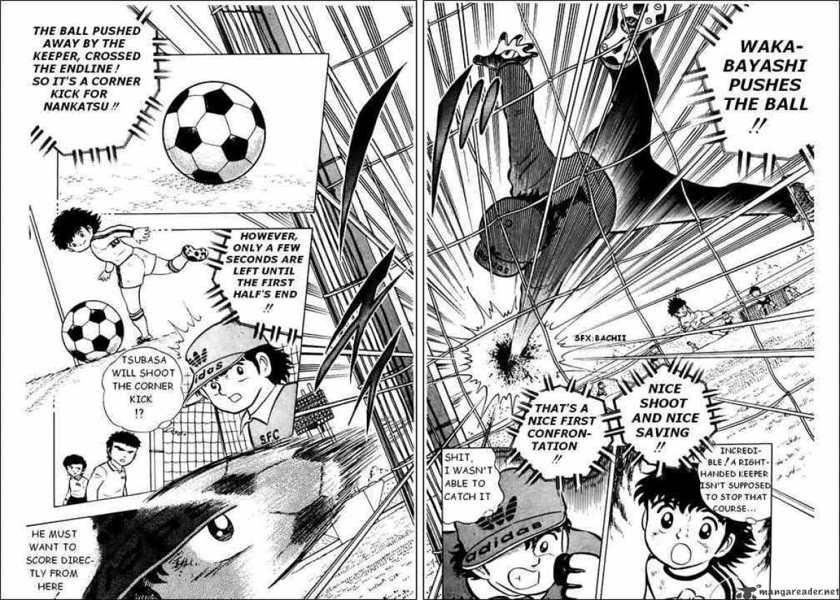 captain_tsubasa_5_32