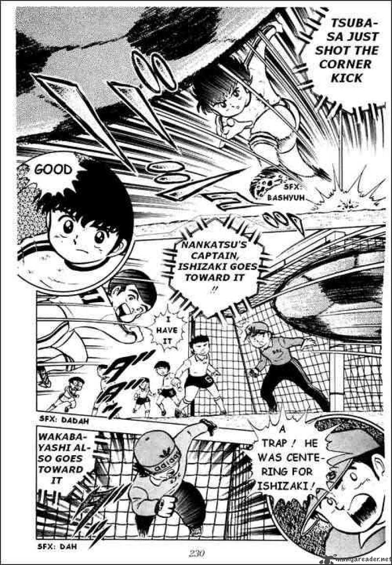 captain_tsubasa_5_33