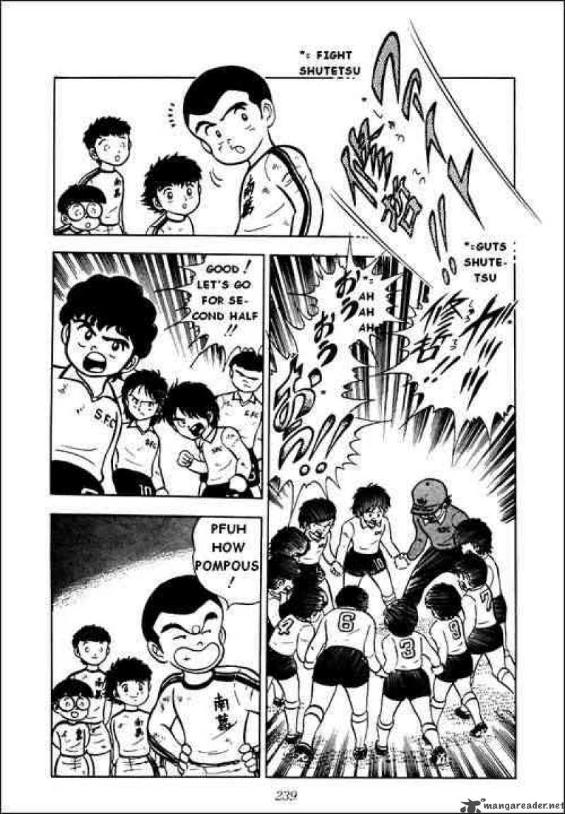 captain_tsubasa_5_42