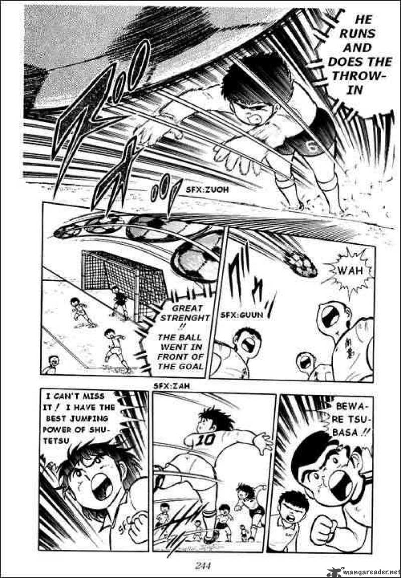 captain_tsubasa_5_47