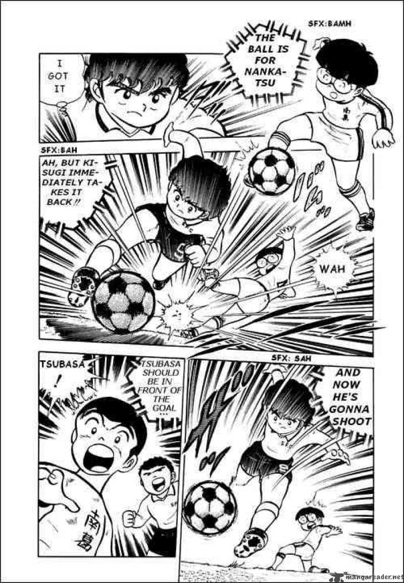 captain_tsubasa_5_49