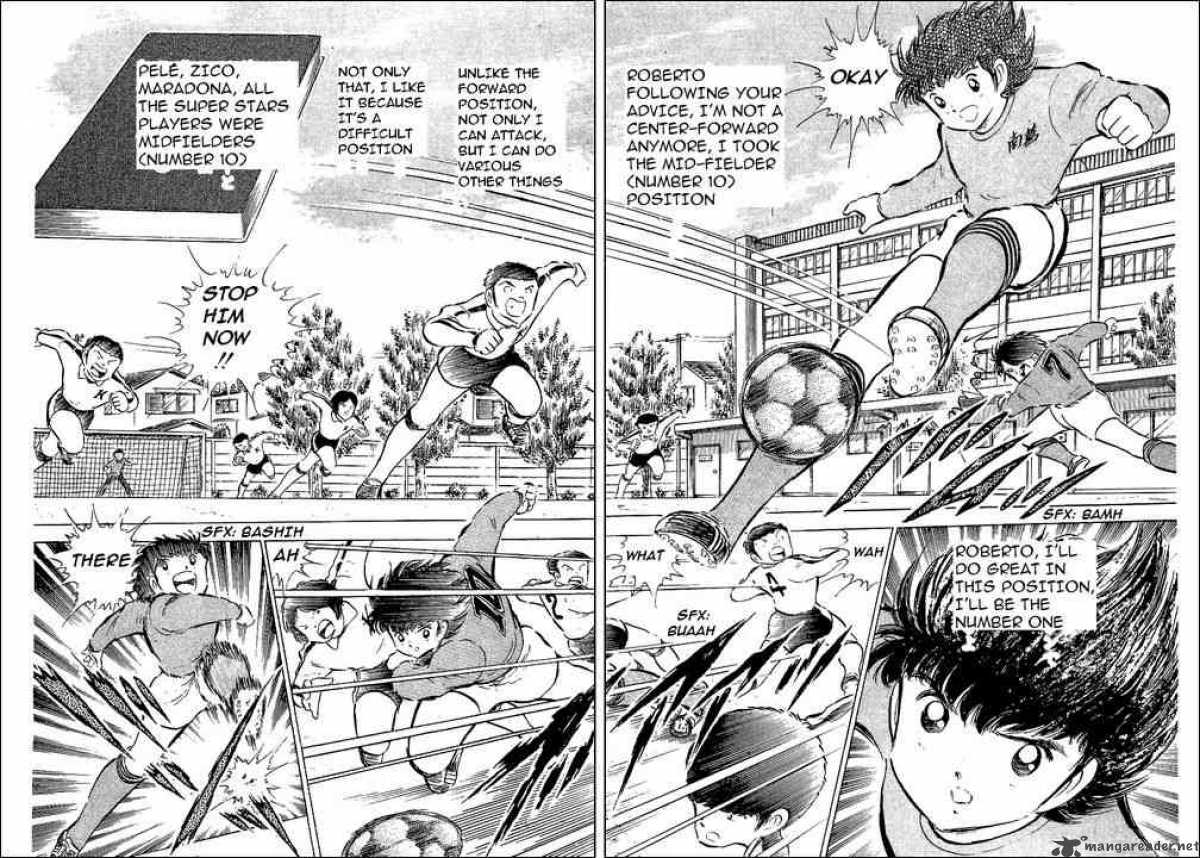 captain_tsubasa_52_13