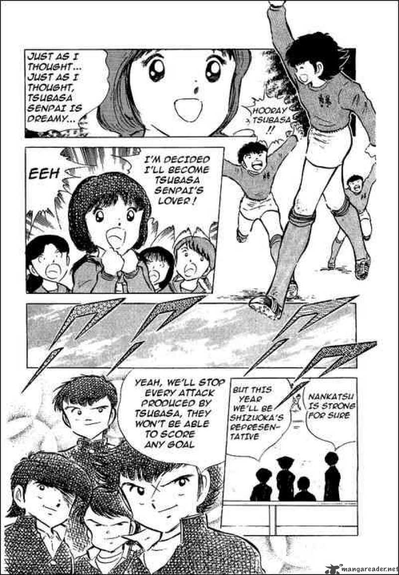 captain_tsubasa_52_16