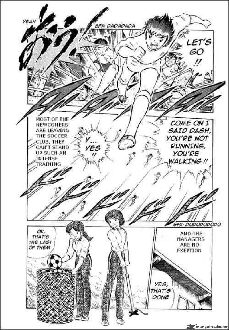 captain_tsubasa_52_19