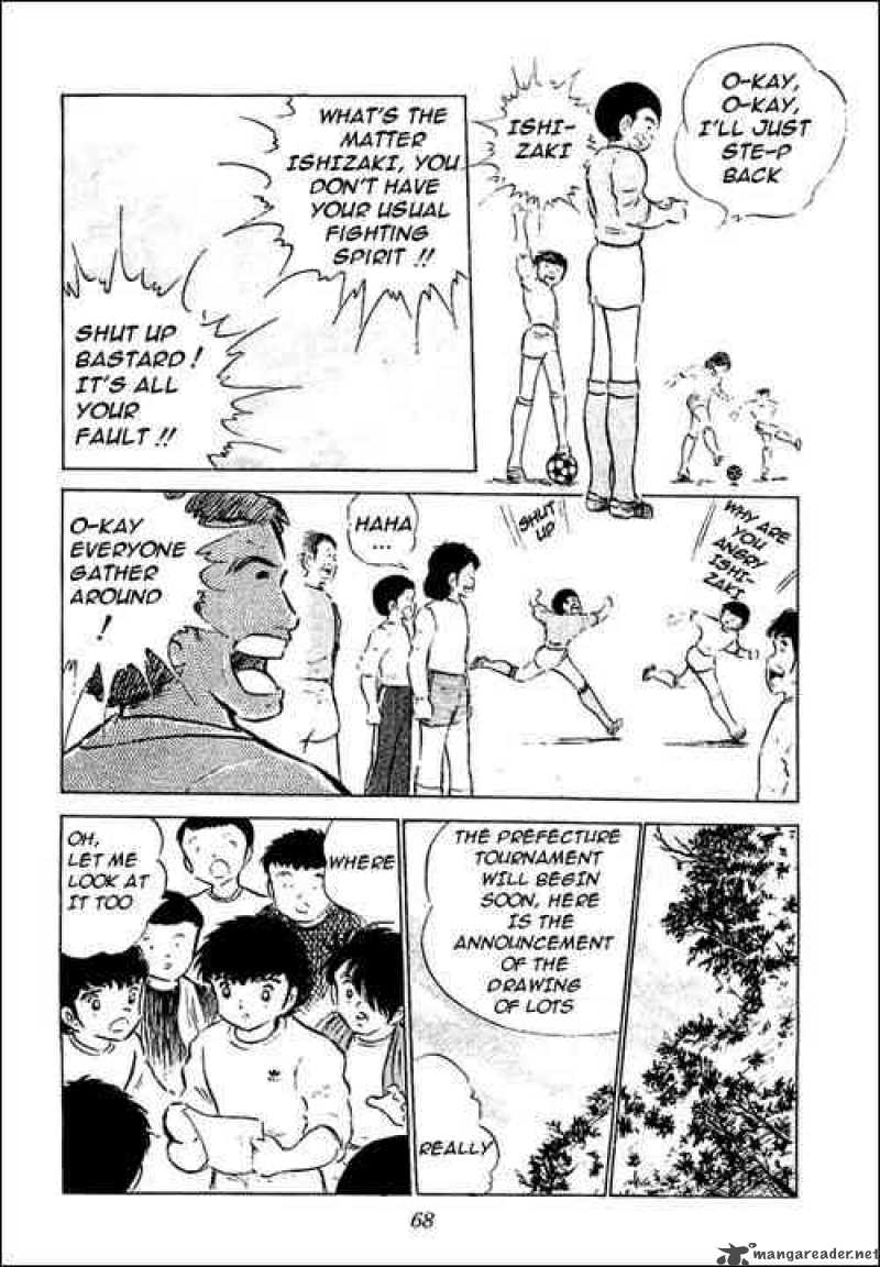 captain_tsubasa_52_22