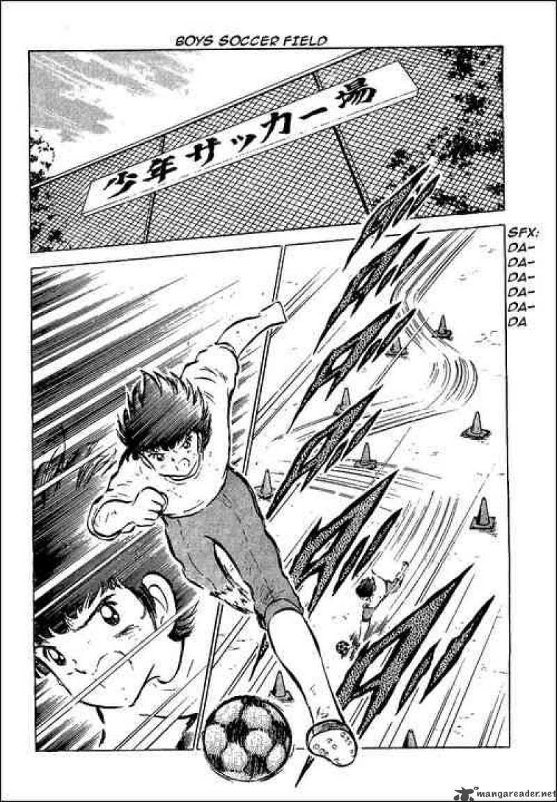 captain_tsubasa_52_53