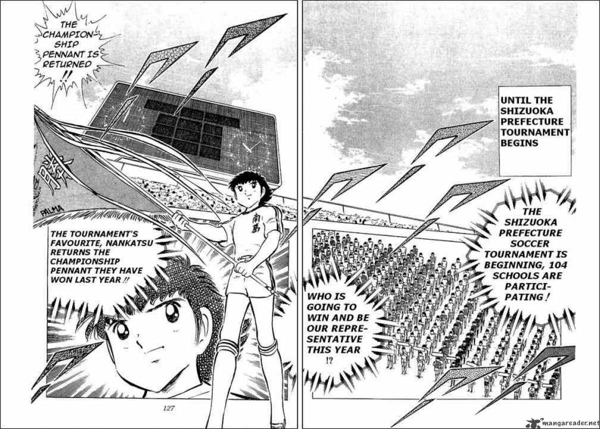 captain_tsubasa_53_22