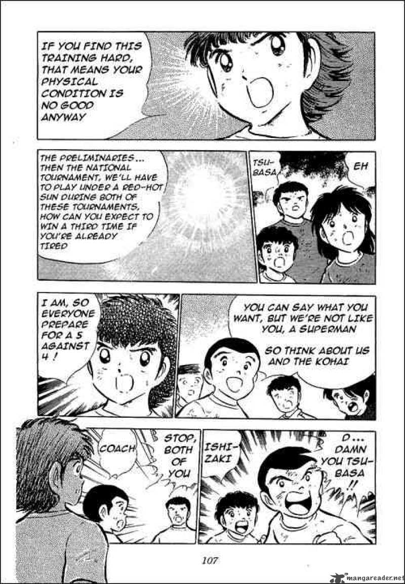 captain_tsubasa_53_3