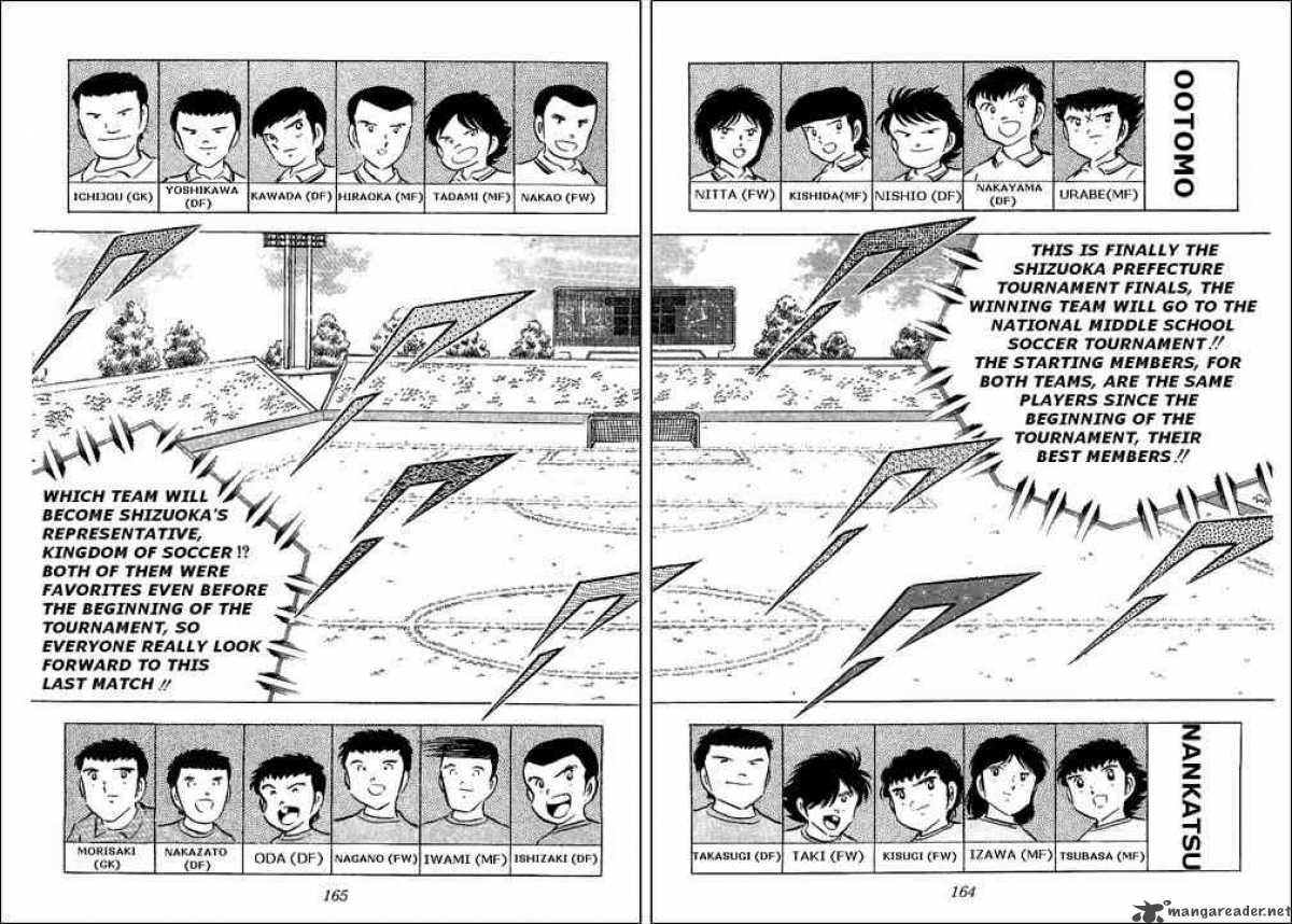 captain_tsubasa_54_17