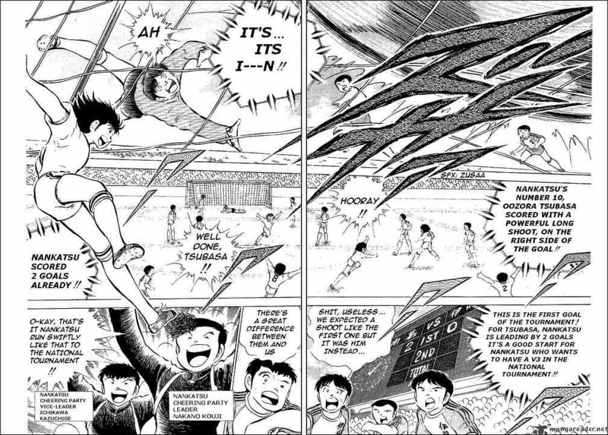 captain_tsubasa_54_2