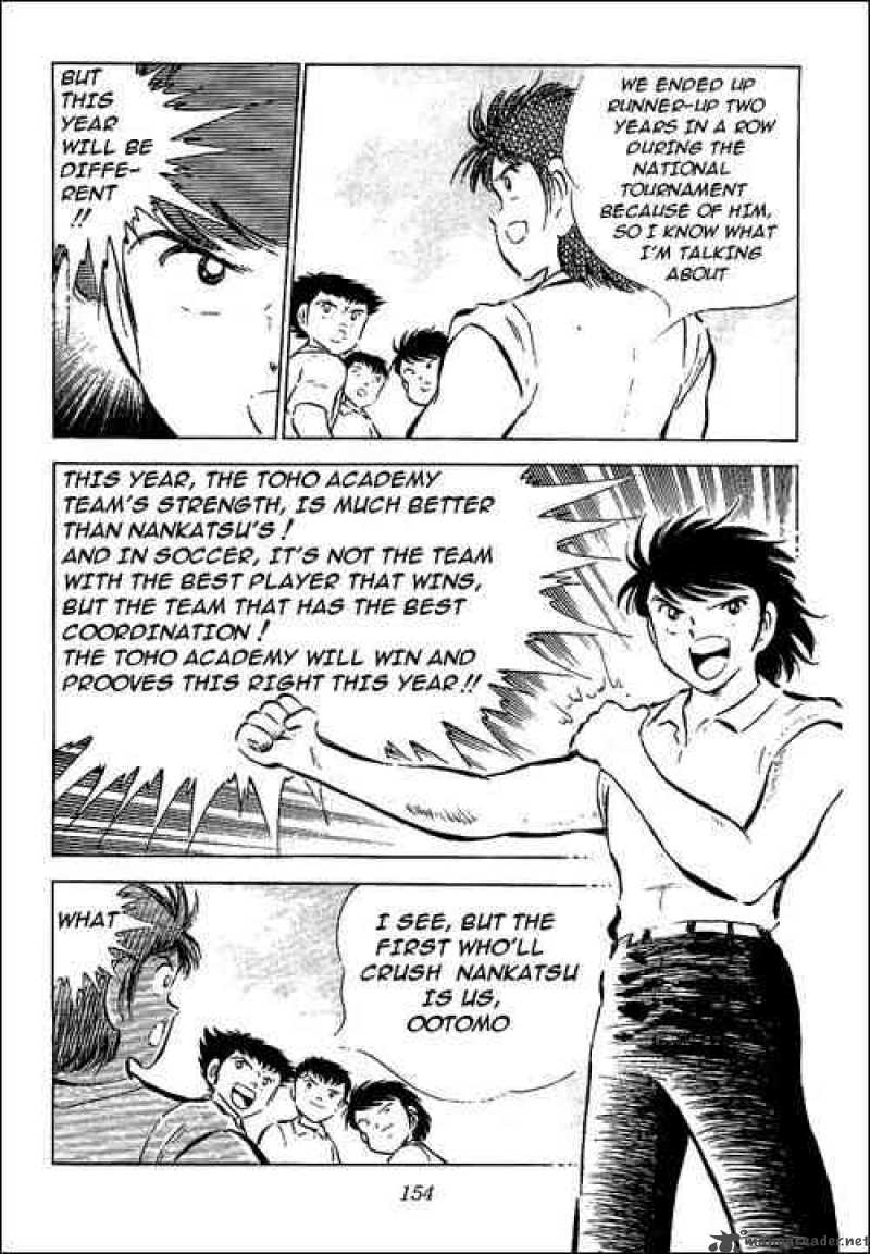 captain_tsubasa_54_7