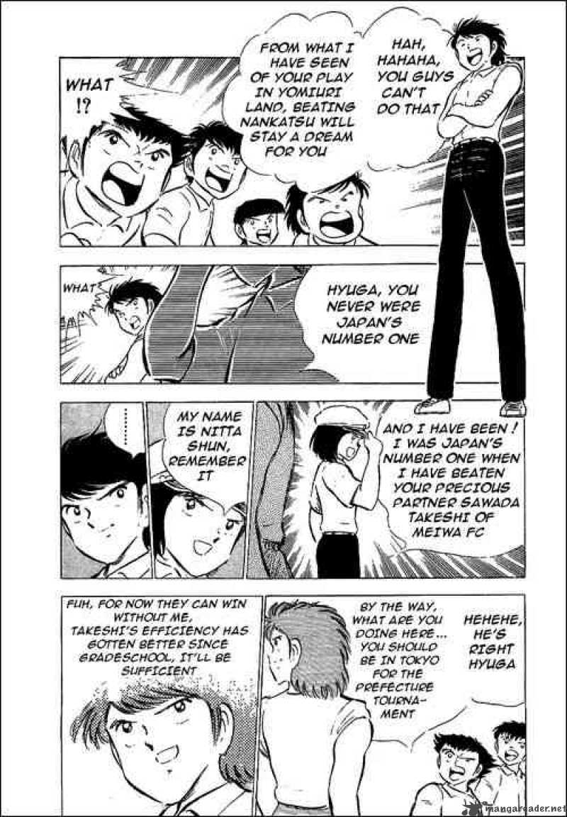 captain_tsubasa_54_8