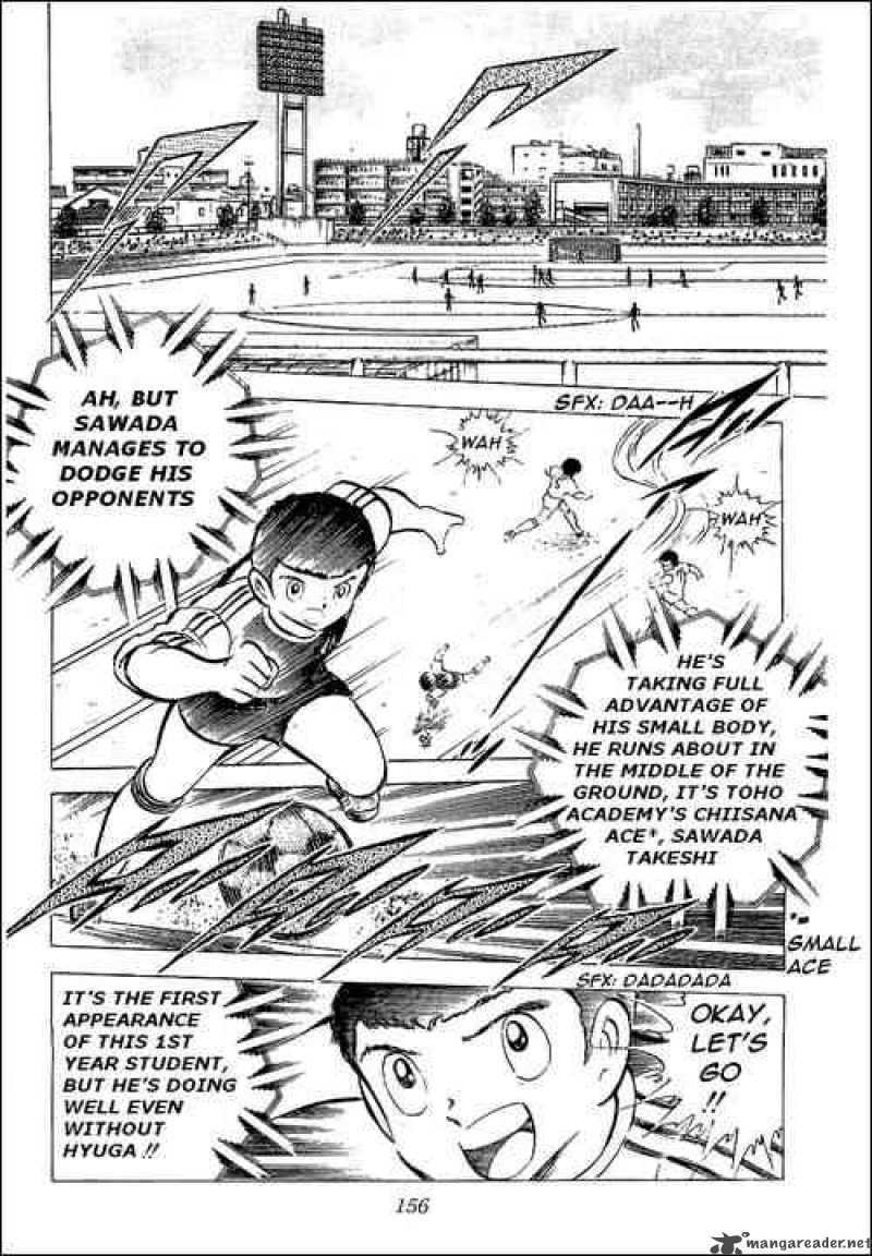 captain_tsubasa_54_9