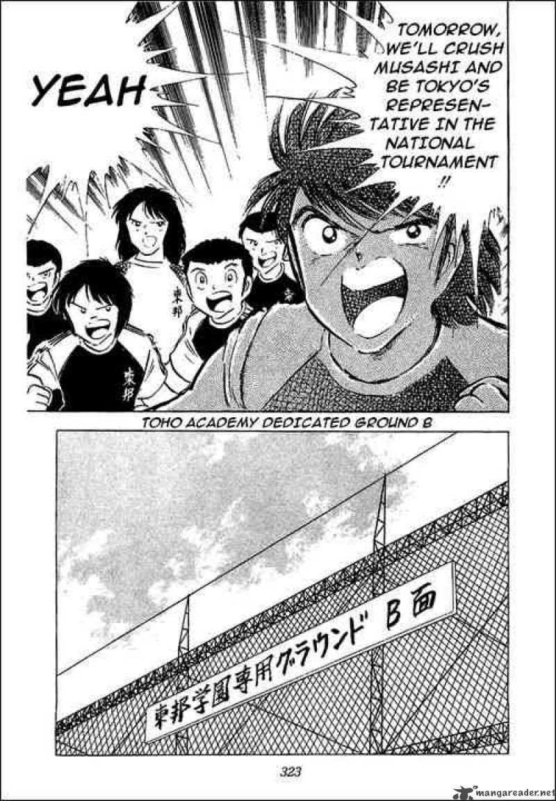 captain_tsubasa_55_124