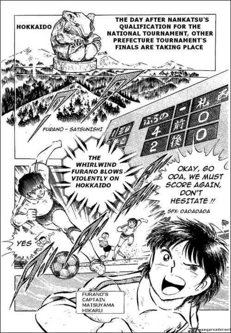 captain_tsubasa_55_125