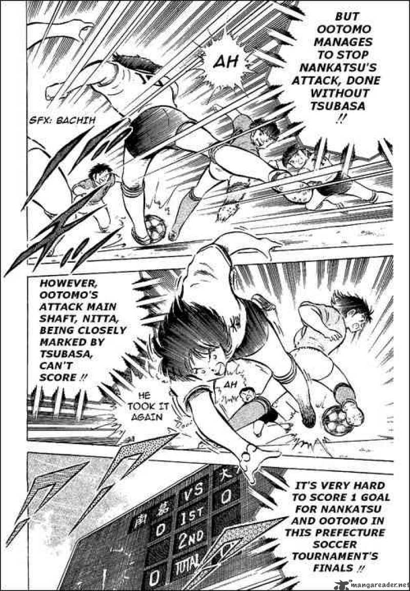 captain_tsubasa_55_42